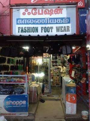 store_image